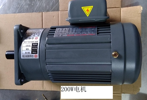 電機(jī).jpg
